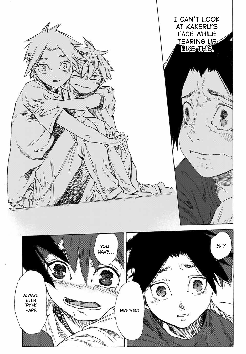 Juujika No Rokunin Chapter 1 image 43